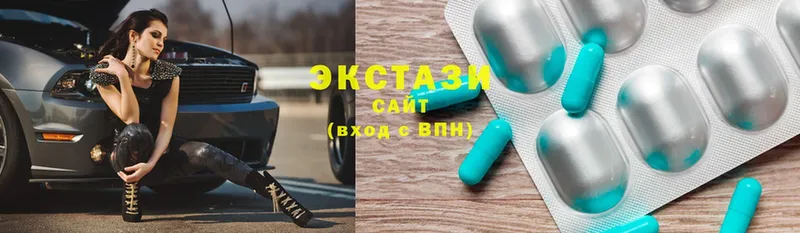 где можно купить наркотик  Анжеро-Судженск  ссылка на мегу как зайти  Ecstasy круглые 